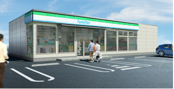 ファミマ